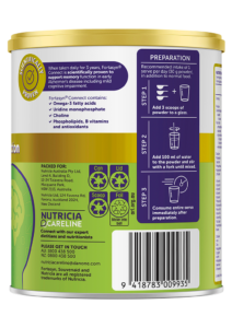 Back view of a Souvenaid tin showing the preparation details, recycling guide and ingredients.